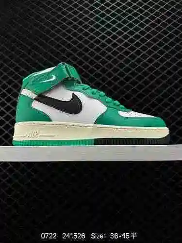 3 NIKE AIR FORCE '7 Air Force One Classic High Top Versátiles Casual Zapatos deportivos de tabla Hor