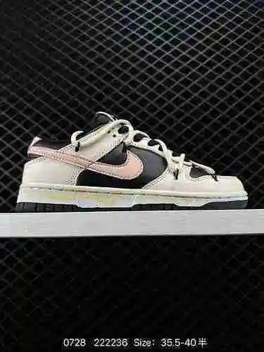 8 Nivel de empresa NK SB Dunk Low "Verde/Beige" Serie de estilo con cordones deconstruidos
