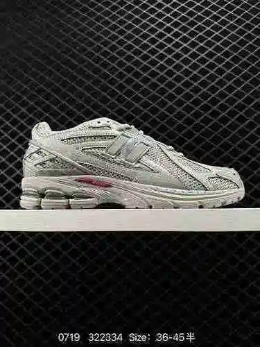 170 nivel de empresa New Balance serie 1906 zapatos deportivos casuales estilo papá retro M1906RJC #