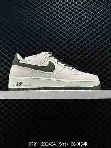 2 Zapatilla casual Nike Air Force Low Air Force One AF de caña baja. El rendimiento de amortiguación