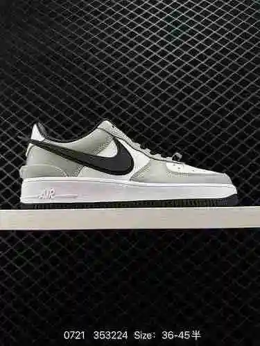2 Zapatillas informales Nike Air Force '7 Air Force One de caña baja. El rendimiento de amortiguació