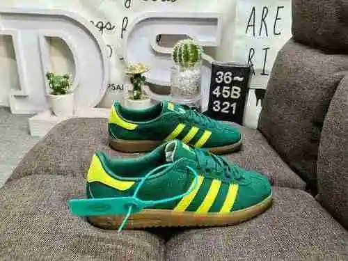 321D company level Adidas Bermuda END retro single item series retro sports board shoes are wrapped 