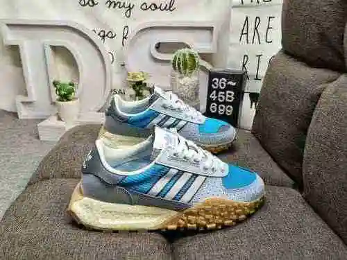 699DAdidas/Trifolium Boost origins Retropy E5 Popcorn Retro Running Shoes Suede yellow color blockin