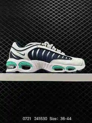 El zapato clásico 5 Nike Air Max Tailwind IV es definitivamente uno de los zapatos retro para papá m