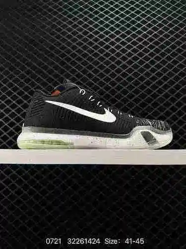 2. Nike NIKE KOBE X EP RLX, el icónico zapato de baloncesto de Kobe, el botín característico de la d
