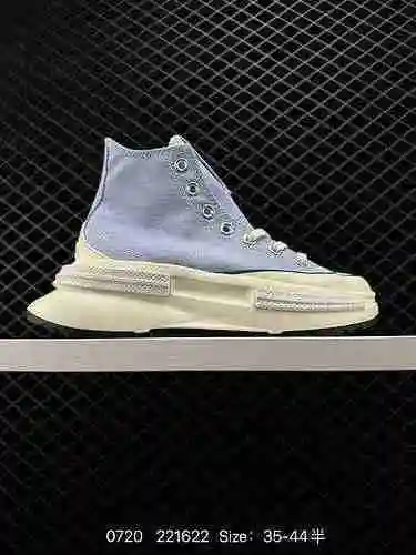Converse Run Star Legacy Suela gruesa Sandwich Aumento Zapatos de lona Verde militar Zapatos origina