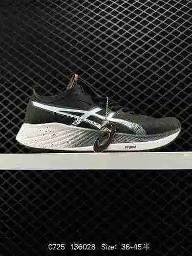 4 El diseño de la entresuela Asics FF BLAST CUSHIONING se adopta en las zapatillas de carreras con p