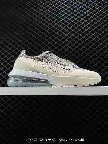 4 piezas auténticas y versátiles de Nike Air Max Pulse. Este calzado Nike Air Max Pulse presenta Pho