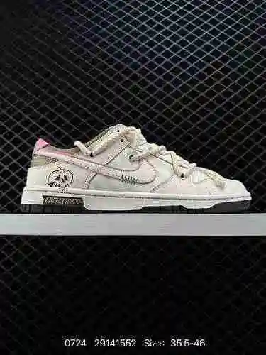 26 zapatos de tabla informales con parte superior baja y correa Robinson SB personalizados Nk Dunk L