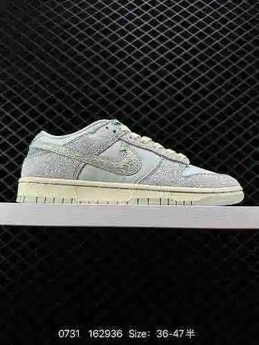 8 Nk Dunk Low" White Grey Pattern" El procesamiento de destilación de la versión exclusiva