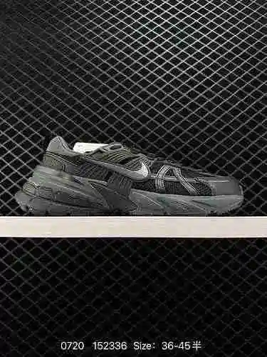 Las zapatillas para correr retro de corte bajo antideslizantes y con absorción de impactos Nike V2K 