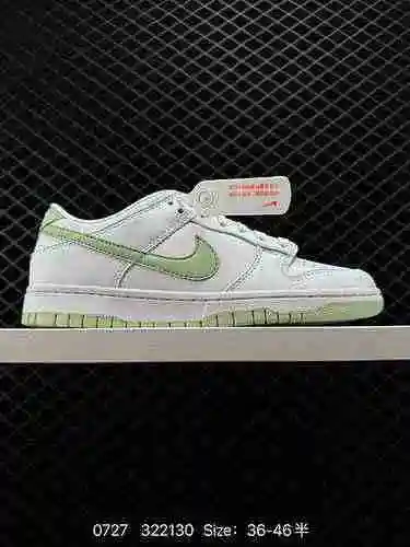 5 zapatos deportivos Nike SB Dunk Low Número de producto: DV83-5 Tamaño: 36-46 Medio grande Fábrica 