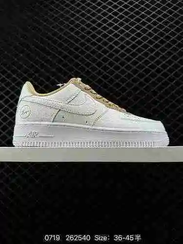 Diseño de 2 fragmentos x Nike Air Force '7 Low Lightning Hiroshi Fujiwara conombrado Air Force One z