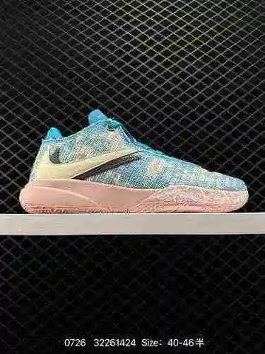 2 NIKE Nike Official LEBRON XX James 2 Zapatillas de baloncesto prácticas para hombre - Otoño e invi