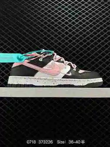 3 NK SB Dunk Low Deconstructed Vitality Triple Hook Negro Rosa FD4623-45 Este Dunk Low está hecho de