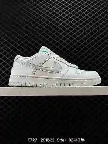 Nike SB Dunk Low Dunk Collection Zapatos de skate deportivos informales de caña baja Hechos de cuero