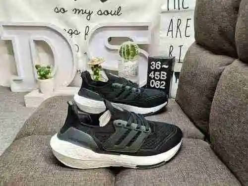 The adidas ultra boost 2022 series, featuring a half size UB popcorn front and back, has officially 