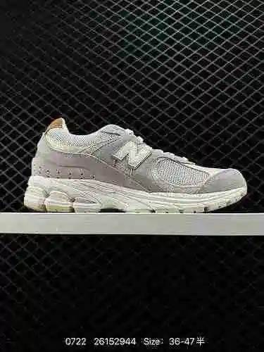 220 NewBalance2002R artículo único retro, versión correcta, archivo original auténtico, diferente de