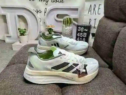 418DAdidas Originals Tokio Solar HM" Green/Winter/Gold" Tokyo Sunlight series low top and 