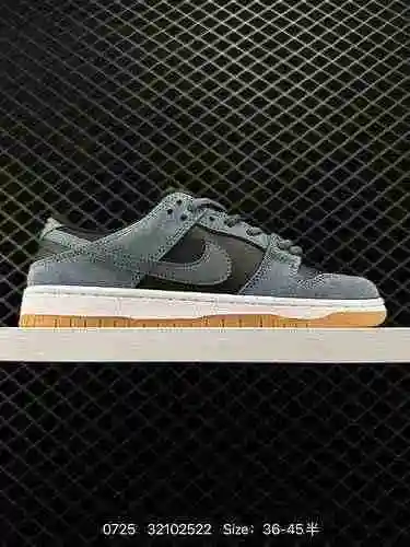 Nike SB Dunk Low Pro Dunk Collection Zapato de skate deportivo informal de caña baja vintage. El sua