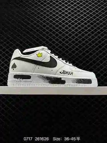 3 Nike Air Force Low Air Force One zapatilla casual de caña baja. El rendimiento de amortiguación su