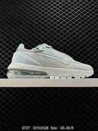 4 piezas auténticas y versátiles de Nike Air Max Pulse. Este zapato Nike Air Max Pulse presenta una 