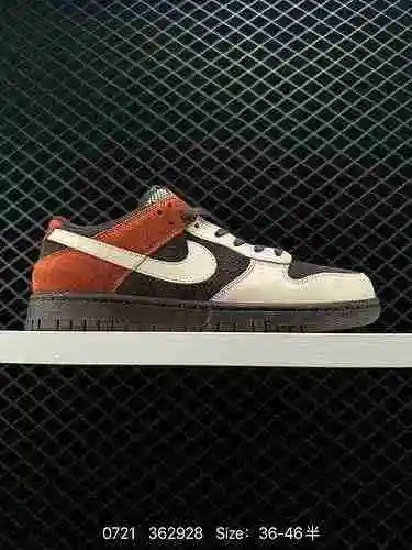 4 Zapatillas Nike Dunk Low Zapatillas deportivas informales clásicas y versátiles de la serie SB Con