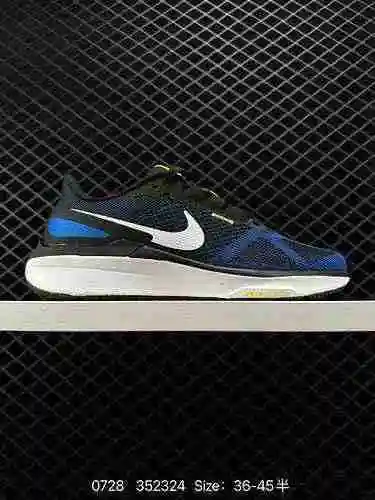 La edición del 25 aniversario de las 2 Nike Pegasus: el rey de las zapatillas para correr que aterri