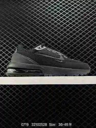 4 piezas auténticas y versátiles de Nike Air Max Pulse. Este zapato Nike Air Max Pulse presenta una 
