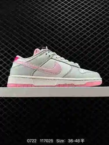 25 Nike Dunk Low Pro Vintage Zapatillas deportivas informales de caña baja y skate. El suave y cómod