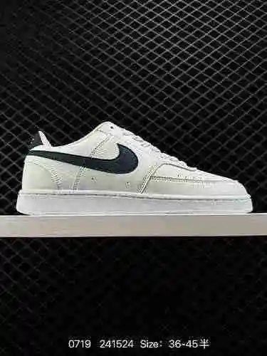 La versión de nivel empresarial de la zapatilla casual Nike Court Vision Low de 2 capas es una zapat