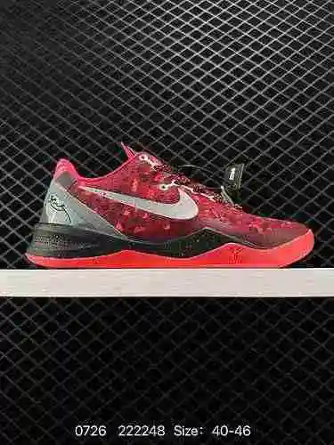 24 NIKE KOBE 8 PASCUA: La octava generación de Kobe se siente llena de la edición pionera a nivel de