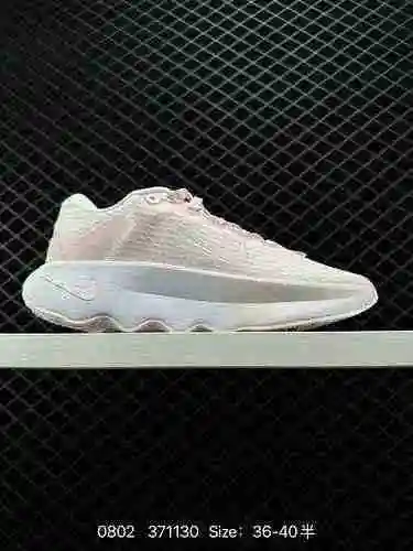 5 nivel de empresa Nike WMNS NIKE MOTIVA calzado deportivo informal para correr Número de producto: 