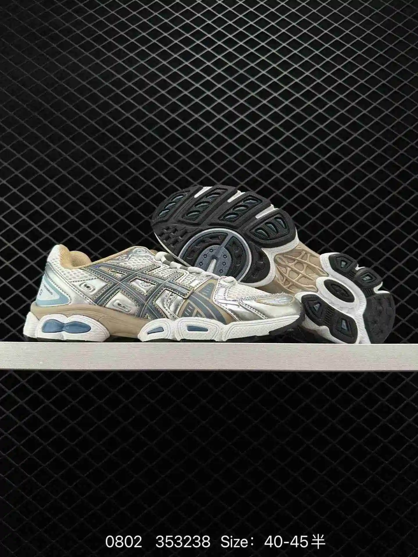 wsxc1690933042934_5.webp