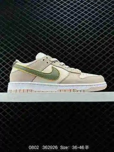 3 Nike SB Dunk Low Pro Vintage Low Top Zapatillas deportivas informales para skate. El suave y cómod