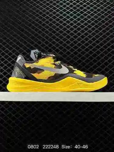 24 zapatillas de baloncesto profesionales Nike Kobe 8 Easter a nivel de empresa: 555286-77 Nike Kobe