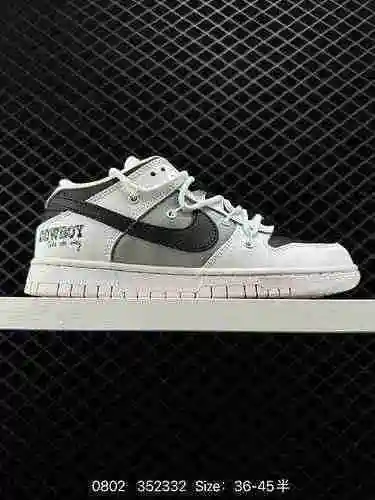La zapatilla retro Nike Dunk Low Sp, un clásico de baloncesto de los años 80, fue diseñada originalm