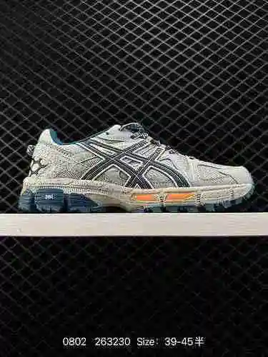 5 ASICS Asics GEL-KAHANA 8 Zapatillas para correr a campo traviesa para hombre y mujer Zapatillas de