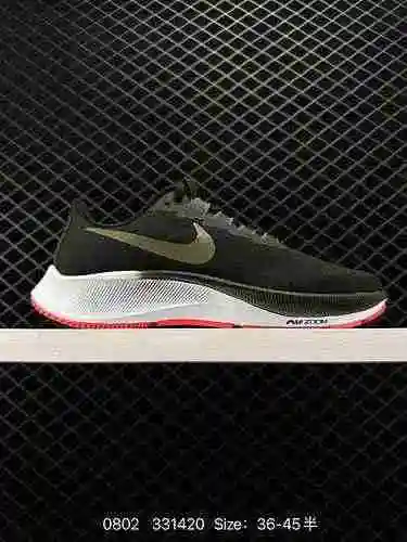 Zapatilla para correr Nike Zoom Pegasus 37 Lunar La zapatilla para correr rápida Lunar 37 Generation