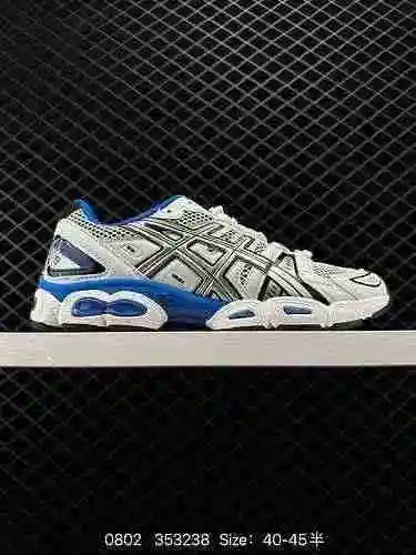 9 ASICS GEL Nimbus 9 Zapatillas Running con Amortiguación Asics En los últimos años la tendencia de 
