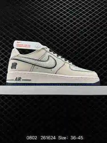 2 Zapatillas informales Nike Air Force '7 Air Force One de caña baja. El rendimiento de amortiguació