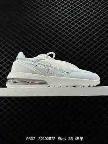 4 nivel de empresa Nike Air Max Pulse artículo versátil 223 zapatos para correr con amortiguación de