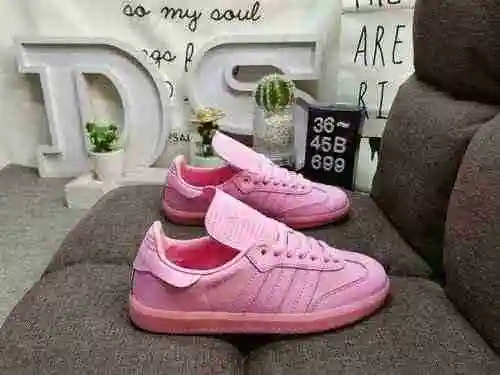 699DAdidas origins Busenitz Vulc adidas' classic Originals from nearly 70 years of original suede le