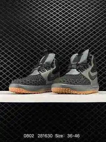Las 5 Nike Lunar Force DUCKBOOT '7 LF están confeccionadas en cuero sintético y tela, forradas con t