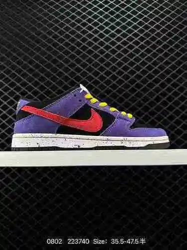2 Nike SB Dunk Low Pro Dunk Collection Zapato de skate deportivo informal de caña baja vintage. El s