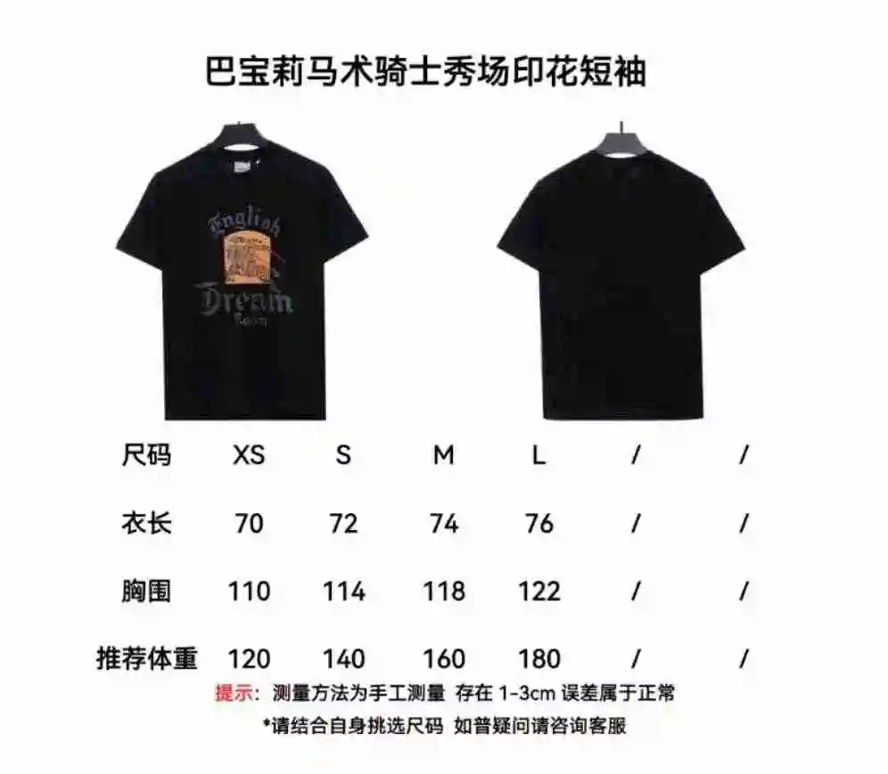 微信图片_20230805201252_1.webp