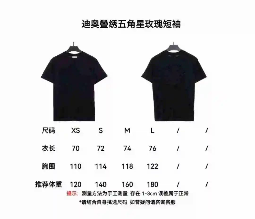 微信图片_20230805201253.webp