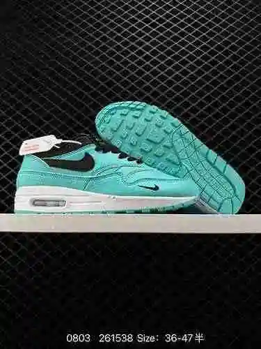 9 Zapatilla retro casual para correr Patta x Nike Air Max "Monarch". Esta vez, Nike colabo