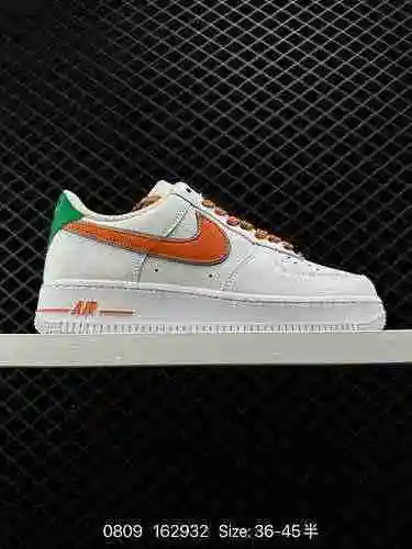 6 Nike Air Force '7 Air Force One Zapato deportivo informal, versátil y de caña baja. El rendimiento