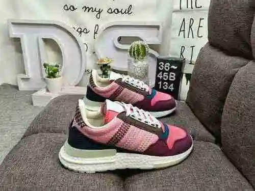 134DAdidas Originals ZX500 officially welcomes a new Boost upgrade version, Commonwealth x Adidas ZX